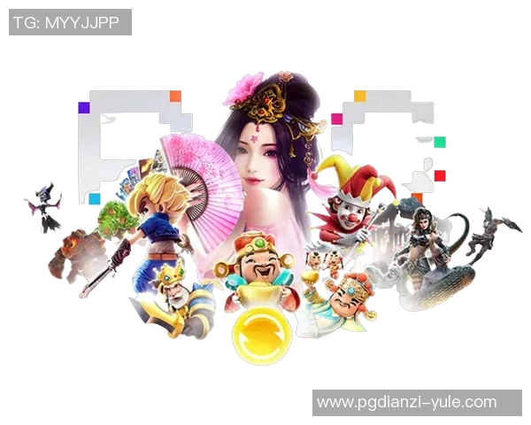 pg电子游艺网址是多少-关于PG电子游艺网址的探讨-pg电子游艺网址是多少